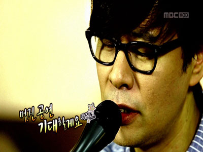 오빠의 귀환, 윤상과의 음악여행 클립 이미지