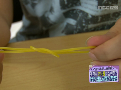 [오늘아침 브리핑] 클립 이미지