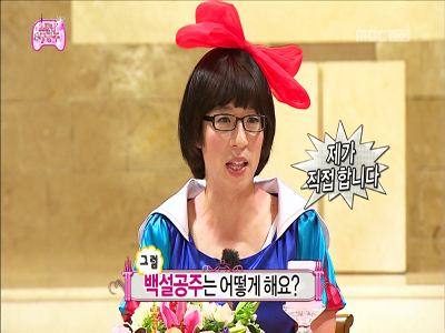 [340회] 유재석 돈관리, “내가 직접..아내 나경은에 생활비 준다“ 깜짝