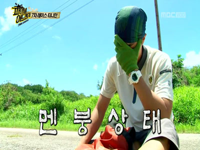 성모, 드림팀 시절 체력 어디로 갔나