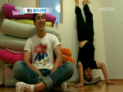 별난 물구나무맨 클립 이미지