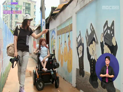 여행의 발견 - 잃어버린 시간을 찾아서, 충남 천안 클립 이미지