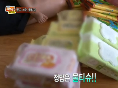 <대한민국 혁신 중소기업 - 8탄> 최고의 기술로 안전을 지켜라! 클립 이미지