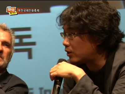 <7days> ‘설국열차’ 원작자 한국 오다! 부천국제만화축제 클립 이미지