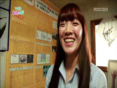 새를 부르는 소녀 클립 이미지