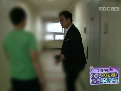 [긴급취재] 성폭행하려던 30대 회사원! 축구선수였던 피해자 동생에게 맞아 중상! 클립 이미지