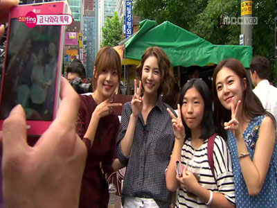 스타ting - 금 나와라 뚝딱 클립 이미지