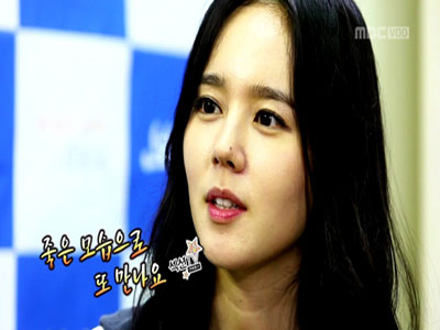 천사 한가인과의 야구장 데이트 클립 이미지