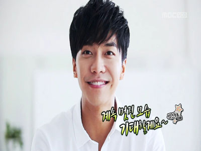 결혼하고 싶은 남자 이승기 클립 이미지