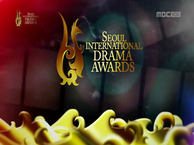 서울 드라마 어워즈 2013 클립 이미지
