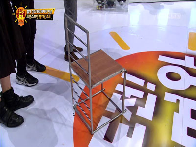 트랜스포밍 빨래건조대 클립 이미지