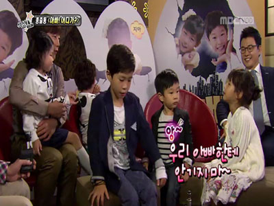 지아, 종국에게 안긴 성빈에 폭풍질투 '안기지마' 클립 이미지