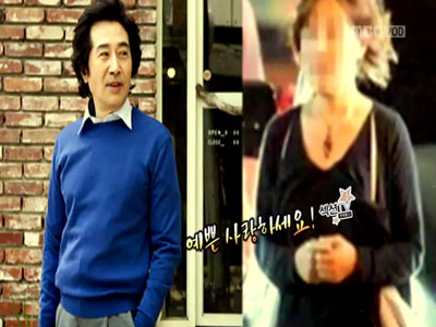 백윤식의 핑크빛 황혼 로맨스 클립 이미지