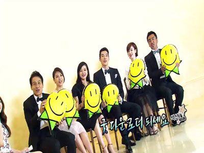 충무로 6인방과의 유쾌한 만남 클립 이미지