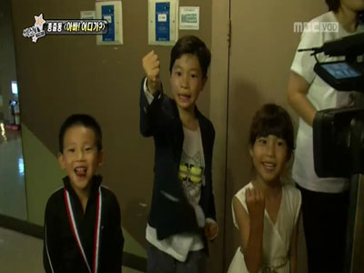 총출동 <아빠! 어디가?> 클립 이미지