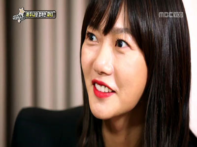 배두나와 함께한 파티 클립 이미지