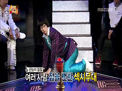 박진영, 유재석 극찬 "24시간이 모자라…최고였다" 클립 이미지