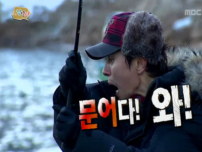 김민종, "소양강 문어 있다"는 말에 깜빡 속아 '순둥이 인증' 클립 이미지