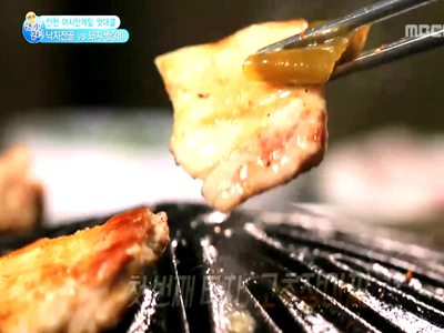 슬기로운 맛대결 : 인천 맛집편, 돼지 생갈비 vs 낙지전골  클립 이미지