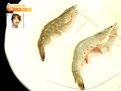 제철 음식 열전 : 대하 클립 이미지