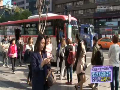 [오늘아침 브리핑] 클립 이미지