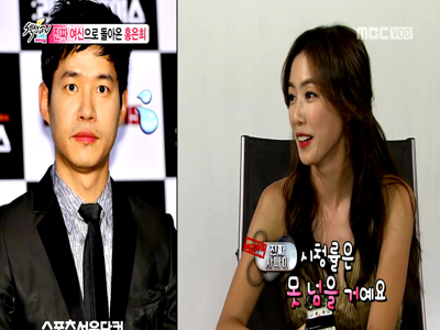 홍은희 "유준상, '진짜 사나이' 내 시청률 못 넘을 것"  클립 이미지