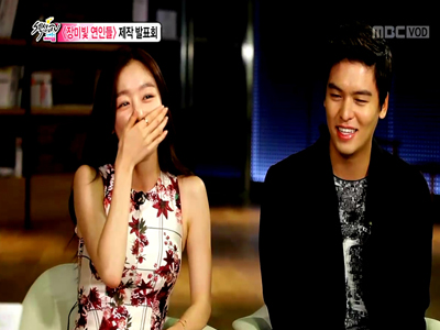 한선화 "이장우와의 연기, 광희가 질투하더라" 클립 이미지