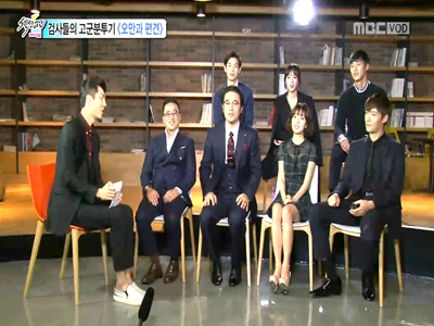 정의를 찾는 검사들의 고군분투기 <오만과 편견> 클립 이미지