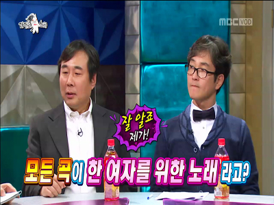 한 여자를 위한 노래 - 김광민 "故 유재하의 전곡은 한 여자를 위한 노래" 순애보에 뭉클 클립 이미지