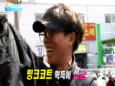 식사동 덤핑거리, 머리끝부터 발끝까지 꾸미는데 단돈 만 원이면 OK