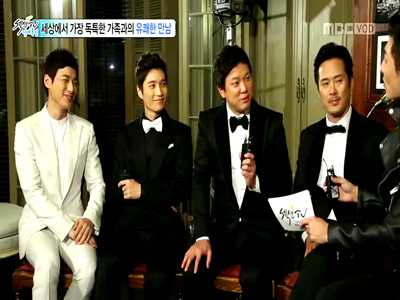 세상에서 제일 독특한 가족과의 유쾌한 만남! - 뮤지컬 <라카지> 포스터 촬영  클립 이미지