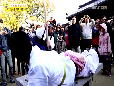 [좌충우돌 두 남자의 전국유람기 : 용인, 남이섬] 