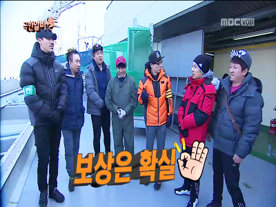 63빌딩 창문청소 알바비-"돈이 높이의 무서움을 이겨", 극한알바 첫 번째 클립 이미지