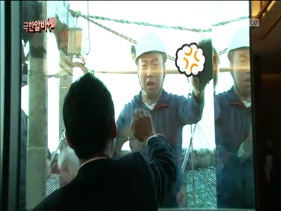 박명수 이중인격 알바생-시민들 관심에 화냈다가 웃었다가, 극한알바 첫 번째 클립 이미지