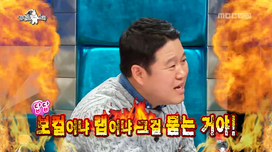 한국말 서툰 강남의 동문서답에 속터지는 김구라 클립 이미지