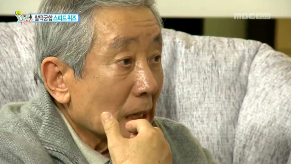 송재호 쌍꺼풀 수술-송재호 "64년 감독 요청에 쌍꺼풀 수술 감행" 깜짝 고백  클립 이미지