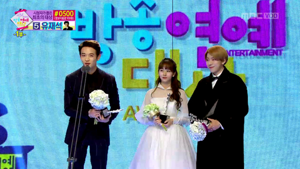 김소현·민호·지코, 뮤직·토크쇼 부문 인기상 수상 “얼떨떨하다“ 