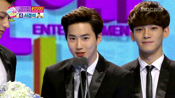 엑소, 가수 부문 인기상 수상 “더 열심히 하겠다“ 