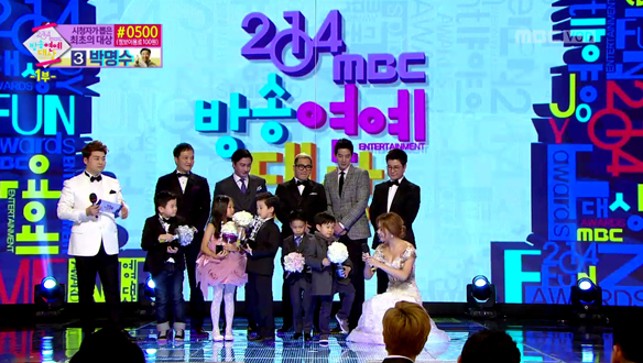 윤후·정세윤·임찬형·안리환·김민율, 특별 부문 인기상 '귀여운 소감'