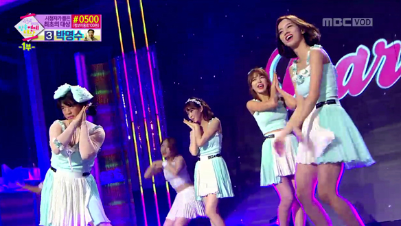 김소현·홍진영, 혜리·유라와 걸스데이로 완벽 변신…정준하 깜짝 등장 '폭소' 