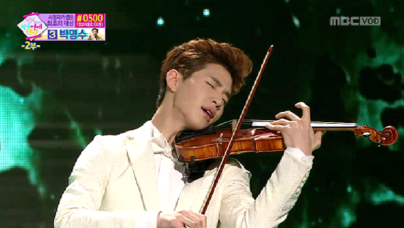 헨리의 신들린 연주, 오프닝 공연 'Smooth Crimanal' [2부] 클립 이미지