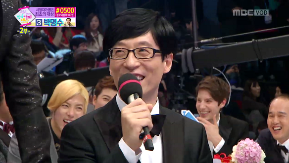 대상후보 유재석&박명수 인터뷰, 유재석의 제보에 박명수 진땀[2부]  클립 이미지