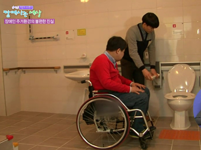 장애인 인권향상 프로젝트 - 장애인 주거환경의 불편한 진실 클립 이미지