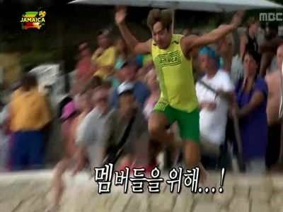 자메이카 특집 두 번째, 자메이카 팀, 절벽 다이빙 전원 성공 후 '눈물바다' 클립 이미지