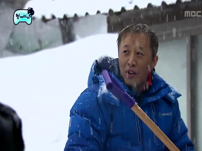 자메이카 특집 두 번째, 정준하-유재석-길, 자메이카 팀 의식 '몸 개그 삼매경' 클립 이미지