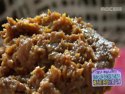 [알고 계십니까] 재래식 된장에 밀가루가? ‘패스트 된장’이 뭐길래 클립 이미지