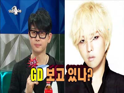 이승환, 패션 자부심 폭발 "보고있나 GD" 클립 이미지