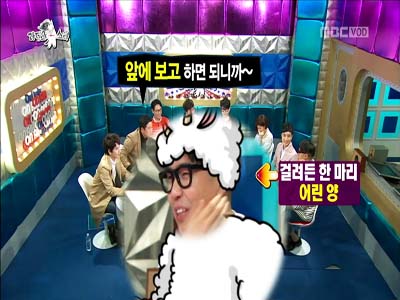 정준일, 혹독한 첫 예능 신고식 '금성무 성대모사 요청에 삐질삐질' 클립 이미지