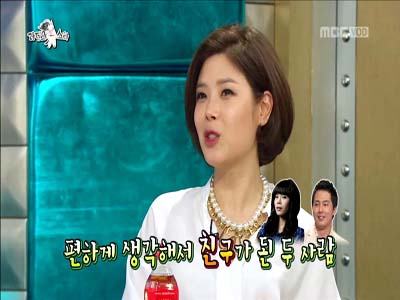 린 "김기방 통해 조인성과 친해져"…셀프디스 "조인성이 미쳤다고 나를 만나나" 클립 이미지