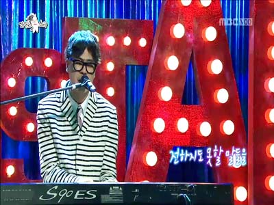 이승환, 정준일 칭찬 "전체 숲을 보는 뮤지션"｜정준일, 본인노래 '고백' 열창…'감동' 클립 이미지